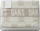 ダックス ウール毛布(毛羽部分) DK502151 内祝 内祝い お祝 御祝 記念品 出産内祝い プレゼント 快気祝い 粗供養 引出物