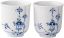 ロイヤル コペンハーゲン ブルーパルメッテ カップ ペア 1017408 内祝 内祝い お祝 御祝 記念品 出産内祝い プレゼント 快気祝い 粗供養 引出物