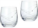 ウェッジウッド プロミシス ウィズ ディス リング タンブラー290ml ペア 58310700123 内祝 内祝い お祝 御祝 記念品 出産内祝い プレゼント...