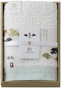 今治謹製 雲母唐長(KIRA KARACHO) 唐長文様ロングフェイスタオル(木箱入) KK89025GR グリーン 内祝 内祝い お祝 御祝 記念品 出産内祝...