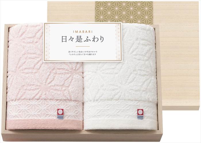 今治 日々是ふわり フェイスタオル2P（木箱入） 66420 内祝 内祝い お祝 御祝 記念品 出産内祝い プレ..
