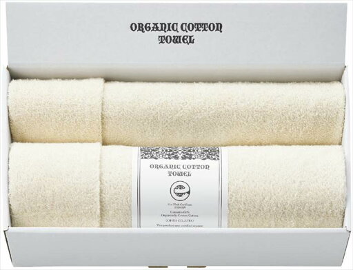 オーガニックコットンバスタオル&フェイスタオル OGE10240 内祝 内祝い お祝 御祝 記念品 出産内祝い プレゼント 快気祝い 粗供養 引出物 オーガニックコットンバスタオル&フェイスタオル OGE10240 内祝 内祝い お祝 御祝 記念品 出産内祝い プレゼント 快気祝い 粗供養 引出物