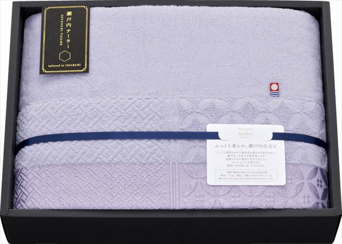 瀬戸内テーラー ハーフケット TA-5503PU パープル 内祝 内祝い お祝 御祝 記念品 出産内祝い プレゼント 快気祝い 粗供養 引出物
