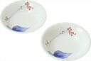 香蘭社 相思花 ペア16cmボウル 49168-2JBUP6 内祝 内祝い お祝 御祝 記念品 出産内祝い プレゼント 快気祝い 粗供養 引出物