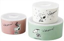 ピーナッツ シーズン レンジ3点セット SN610-82-3 内祝 内祝い お祝 御祝 記念品 出産内祝い プレゼント 快気祝い 粗供養 引出物