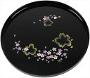 日展作家 橋爪靖雄 桜浪漫 10.0丸盆 42263 内祝 内祝い お祝 御祝 記念品 出産内祝い プレゼント 快気祝い 粗供養 引出物