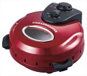フカイ 回転石窯ピザ&ロースター FPM-221 内祝 内祝い お祝 御祝 記念品 出産内祝い プレゼント 快気祝い 粗供養 引出物