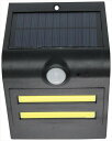 STAR★LIGHT LEDソーラー ウォールライト (三角型) SK-SWLT200BK ブラック 内祝 内祝い お祝 御祝 記念品 出産内祝い プレゼント ...