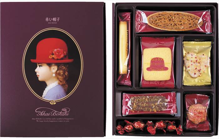 赤い帽子 パープル 16192 内祝 内祝い お祝 御祝 記念品 出産内祝い プレゼント 快気祝い 粗供養 引出物