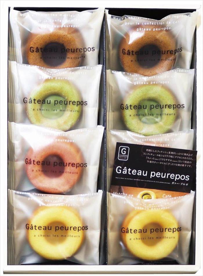 井桁堂 ガトープルポ 8個入 GP1000 内祝 内祝い お祝 御祝 記念品 出産内祝い プレゼント 快気祝い 粗供養 引出物