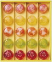 ひととえ ピッコロドルチェ PDB-20 内祝 内祝い お祝 御祝 記念品 出産内祝い プレゼント 快気祝い 粗供養 引出物