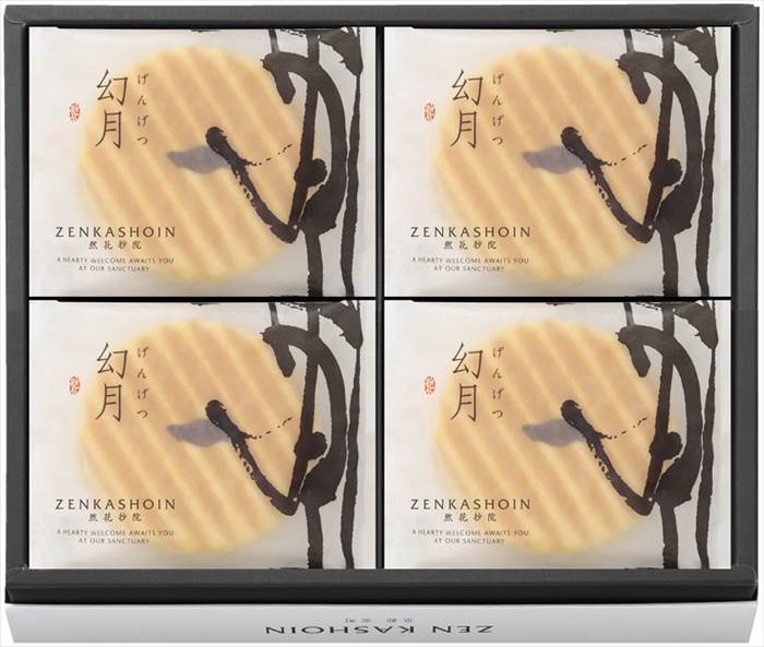 ZENKASHOIN 幻月8枚の詰め合わせ GEN-8 内祝 内祝い お祝 御祝 記念品 出産内祝い プレゼント 快気祝い 粗供養 引出物