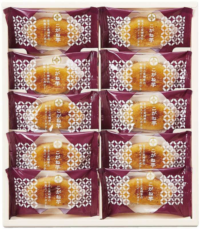 ひととえ こがね芋 KGB-10 内祝 内祝い お祝 御祝 記念品 出産内祝い プレゼント 快気祝い 粗供養 引出物