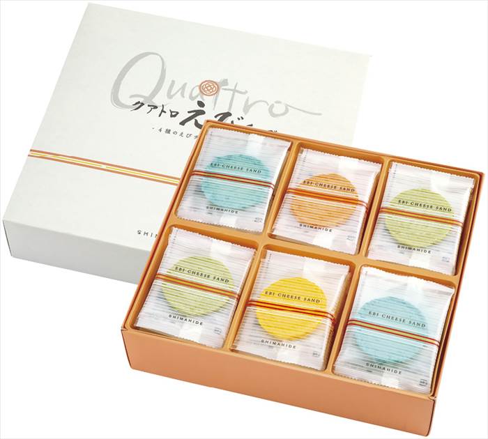 海老菓子本舗 志ま秀 クアトロえびチーズ QU-50 内祝 内祝い お祝 御祝 記念品 出産内祝い プレゼント 快気祝い 粗供養 引出物