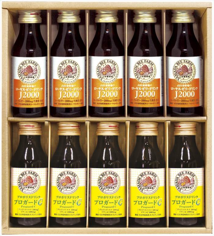山田養蜂場 ローヤルゼリー・プロポリスドリンクギフト RP-30 内祝 内祝い お祝 御祝 記念品 出産内祝..