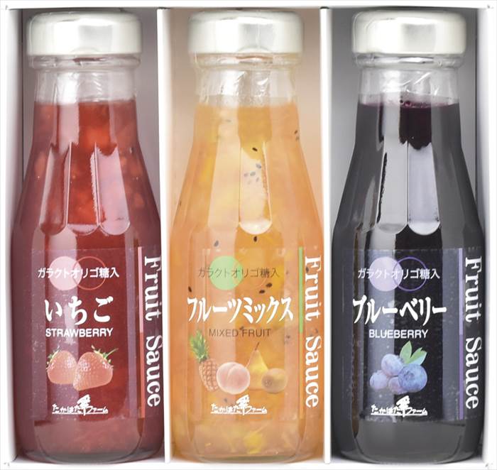 たかはたファーム フルーツソース3本詰合せ FS-03 内祝 内祝い お祝 御祝 記念品 出産内祝い プレゼント 快気祝い 粗供養 引出物