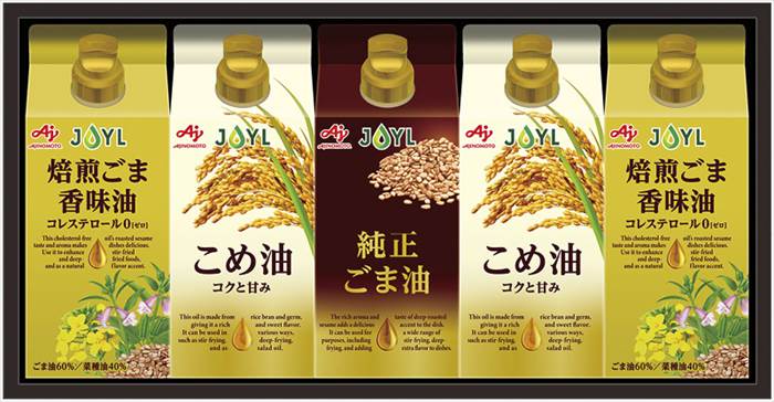 味の素 オイルセレクションギフト KSA-50Z 内祝 内祝い お祝 御祝 記念品 出産内祝い プレゼント 快気祝い 粗供養 引出物