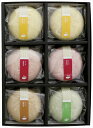 MAM CAFE SOUP SET 05 MCFDA00319 内祝 内祝い お祝 御祝 記念品 出産内祝い プレゼント 快気祝い 粗供養 引出物