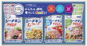 はごろもフーズ シーチキンSmileギフト SML-20A 内祝 内祝い お祝 御祝 記念品 出産内祝い プレゼント 快気祝い 粗供養 引出物
