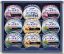 はごろもフーズ シーチキンギフト SR-30A 内祝 内祝い お祝 御祝 記念品 出産内祝い プレゼント 快気祝い 粗供養 引出物