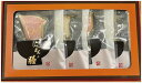 東京HIROYA 本格だし茶漬け4種セット LH-04 内祝 内祝い お祝 御祝 記念品 出産内祝い プレゼント 快気祝い 粗供養 引出物