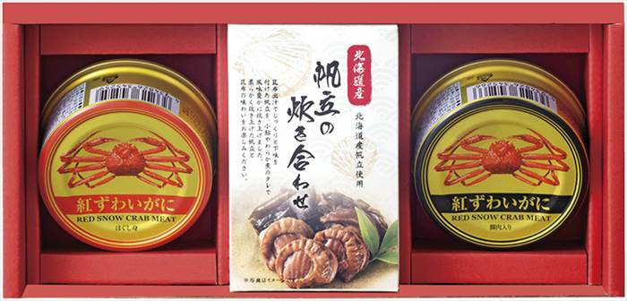 海鮮づくし CRH-D 内祝 内祝い お祝 御祝 記念品 出産内祝い プレゼント 快気祝い 粗供養 引出物