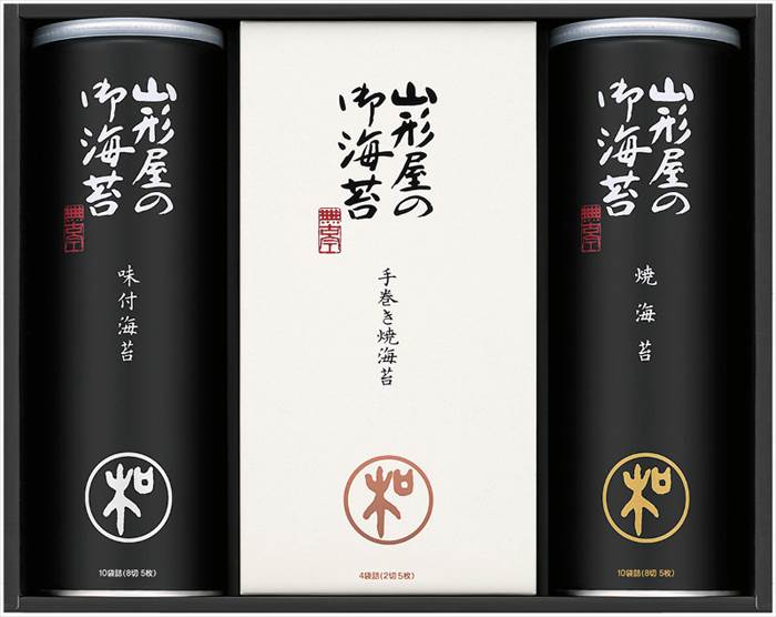 山形屋海苔店 明和シリーズ 海苔詰合せ MSV-500 内祝 内祝い お祝 御祝 記念品 出産内祝い プレゼント 快気祝い 粗供養 引出物