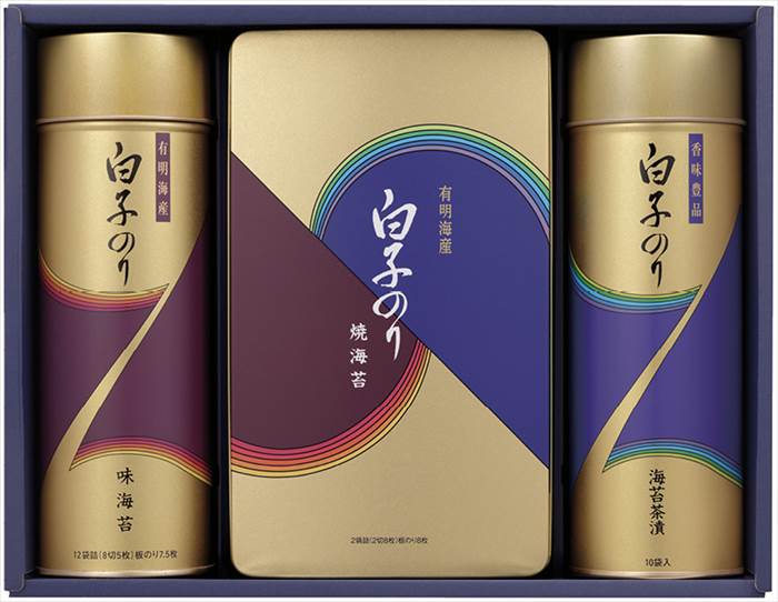 白子のり 有明海産海苔詰合せ NF-300 内祝 内祝い お祝 御祝 記念品 出産内祝い プレゼント 快気祝い 粗供養 引出物