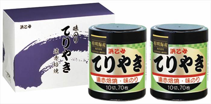 浜乙女 遠赤焙焼 味のりてりやき てりやき2本詰N 内祝 内祝い お祝 御祝 記念品 出産内祝い プレゼント 快気祝い 粗供養 引出物