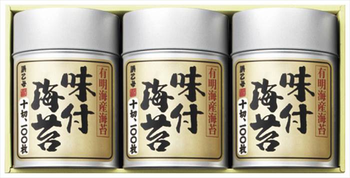 浜乙女 有明海産海苔詰合せ 有明3本詰SN 内祝 内祝い お祝 御祝 記念品 出産内祝い プレゼント 快気祝い 粗供養 引出物