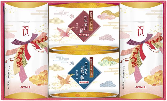 マルトモ 祝 ハレの日ギフト かつお節詰合せ 祝-50KR 内祝 内祝い お祝 御祝 記念品 出産内祝い プレゼント 快気祝い 粗供養 引出物