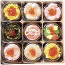 小樽彩り小町〜海鮮プチ寿司詰合せ〜 OKS-780 内祝 内祝い お祝 御祝 記念品 出産内祝い プレゼント 快気祝い 粗供養 引出物