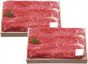 千成亭 近江牛すき焼き SNT-909 内祝 内祝い お祝 御祝 記念品 出産内祝い プレゼント 快気祝い 粗供養 引出物
