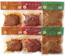 高橋畜産 蔵王牛煮込みハンバーグ詰合せ 2621606088 内祝 内祝い お祝 御祝 記念品 出産内祝い プレゼント 快気祝い 粗供養 引出物