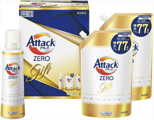 花王 アタックZEROギフト K・AB-25 内祝 内祝い お祝 御祝 記念品 出産内祝い プレゼント 快気祝い 粗供養 引出物 花王 アタックZEROギフト K・AB-25 内祝 内祝い お祝 御祝 記念品 出産内祝い プレゼント 快気祝い 粗供養 引出物