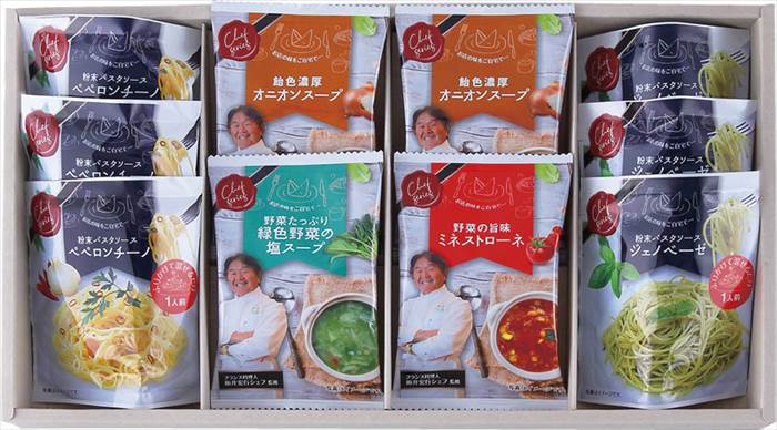 坂井宏行監修 C’est bon cadeau 〜素敵な贈り物〜 SKIA-C 内祝 内祝い お祝 御祝 記念品 出産内祝い プレゼント 快気祝い 粗供養 引出...