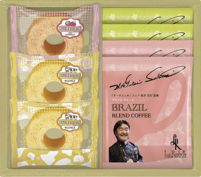 坂井宏行シェフ監修コーヒー&アノー バウムクーヘンギフト BSC-BO 内祝 内祝い お祝 御祝 記念品 出産内祝い プレゼント 快気祝い 粗供養 引出物