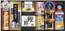 日清オイリオ食卓詰合せ NSO-50 内祝 内祝い お祝 御祝 記念品 出産内祝い プレゼント 快気祝い 粗供養 引出物