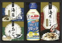 日清MCTリセッタ&和風詰合せ NRW-BO 内祝 内祝い お祝 御祝 記念品 出産内祝い プレゼント 快気祝い 粗供養 引出物