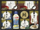 日清MCTリセッタ&和風詰合せ NRW-DO 内祝 内祝い お祝 御祝 記念品 出産内祝い プレゼント 快気祝い 粗供養 引出物