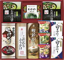 アマノフーズ&永谷園 食卓セット BS-40R 内祝 内祝い お祝 御祝 記念品 出産内祝い プレゼント 快気祝い 粗供養 引出物