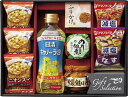 食卓バラエティギフト NA-DJ 内祝 内祝い お祝 御祝 記念品 出産内祝い プレゼント 快気祝い 粗供養 引出物