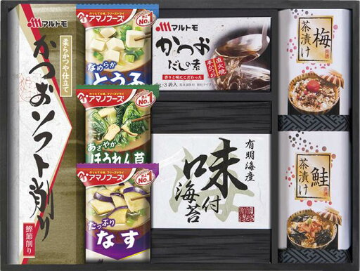 アマノフリーズドライみそ汁&食卓詰合せ AMC-25I 内祝 内祝い お祝 御祝 記念品 出産内祝い プレゼント 快気祝い 粗供養 引出物 アマノフリーズドライみそ汁&食卓詰合せ AMC-25I 内祝 内祝い お祝 御祝 記念品 出産内祝い プレゼント 快気祝い 粗供養 引出物