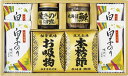 和之彩膳 詰合せ 5863-30 内祝 内祝い お祝 御祝 記念品 出産内祝い プレゼント 快気祝い 粗供養 引出物