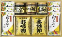 和之彩膳 詰合せ 5864-40 内祝 内祝い お祝 御祝 記念品 出産内祝い プレゼント 快気祝い 粗供養 引出物