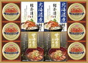 海の幸詰合せ CMB-100W 内祝 内祝い お祝 御祝 記念品 出産内祝い プレゼント 快気祝い 粗供養 引出物