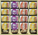 フリーズドライ「お味噌汁三種の味詰合せ」 KF-DO 内祝 内祝い お祝 御祝 記念品 出産内祝い プレゼント 快気祝い 粗供養 引出物
