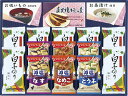味之庵 アマノフーズ&白子のり詰合せ 6394-50 内祝 内祝い お祝 御祝 記念品 出産内祝い プレゼント 快気祝い 粗供養 引出物