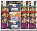 フリーズドライ&北海道ふりかけギフトセット FRD-A40 内祝 内祝い お祝 御祝 記念品 出産内祝い プレゼント 快気祝い 粗供養 引出物