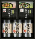 永谷園お茶漬け・柳川海苔詰合せ NY-25B 内祝 内祝い お祝 御祝 記念品 出産内祝い プレゼント 快気祝い 粗供養 引出物